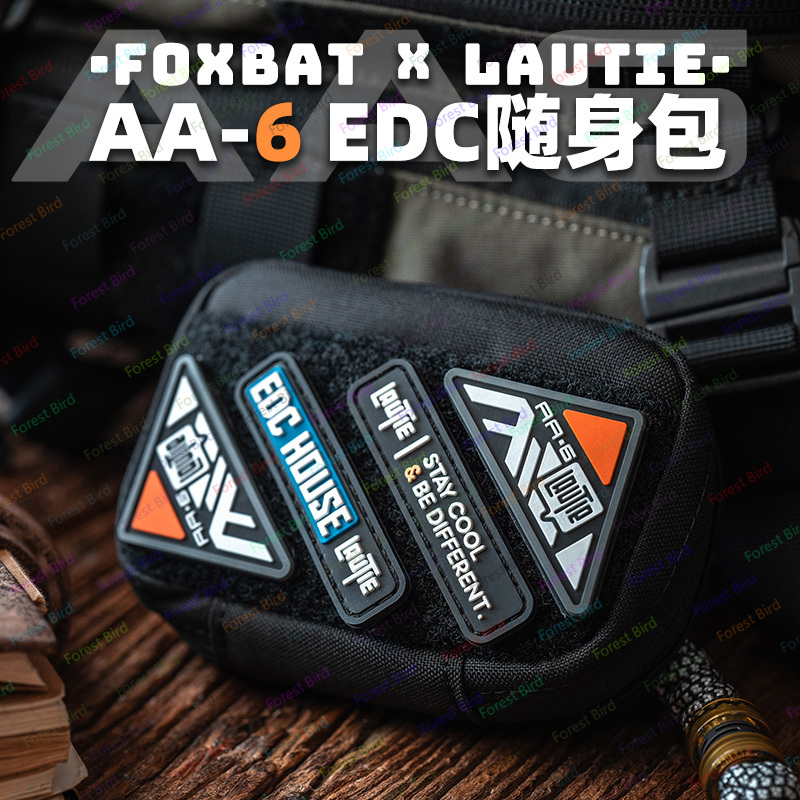 Appendix Carry Edc - LAUTIE x FOXBAT Co-Designed EDC Portable