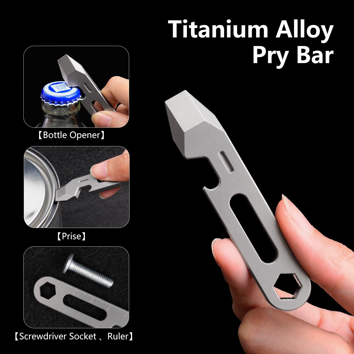 4-in-1 Titanium EDC Pry Bar Mu - Titanium Pry Bar 评论和价格
