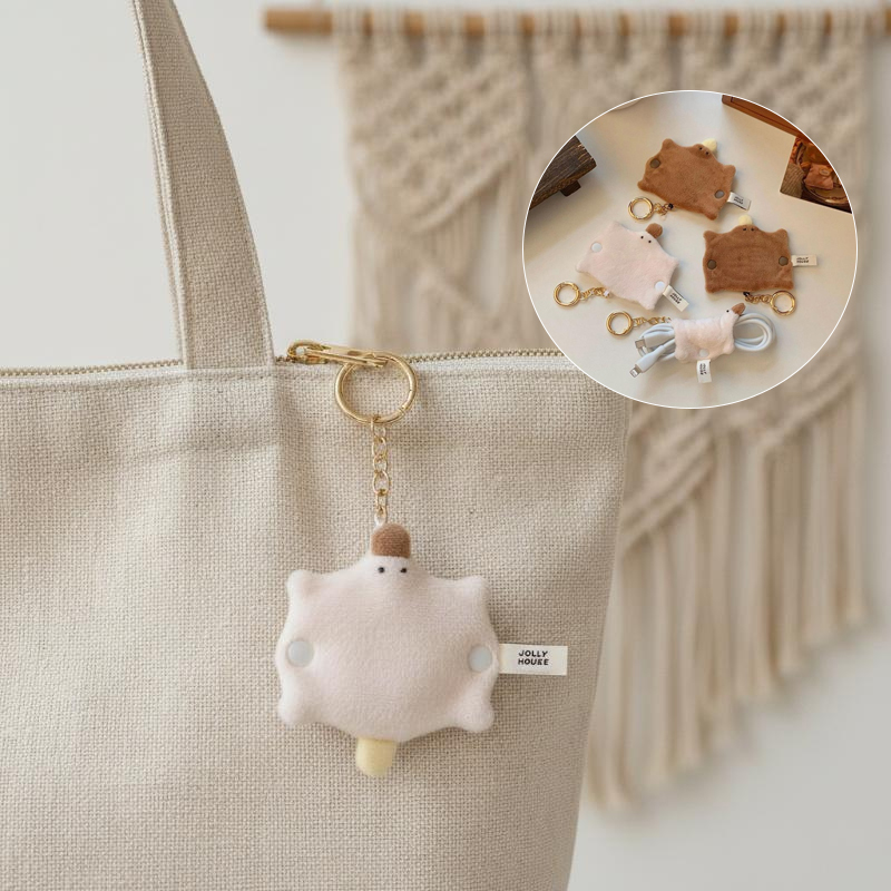 Lovely Fluffy Duck-bill Cable  - Cable Winder Keychain 评论和价格