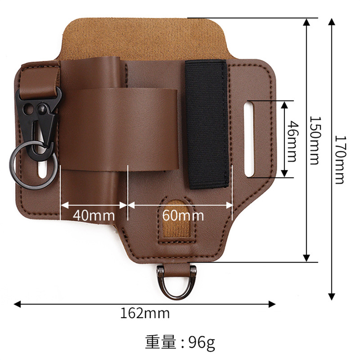 EDC Tactical Tool Holster Wild - Edc Carry Holster 评论和价格