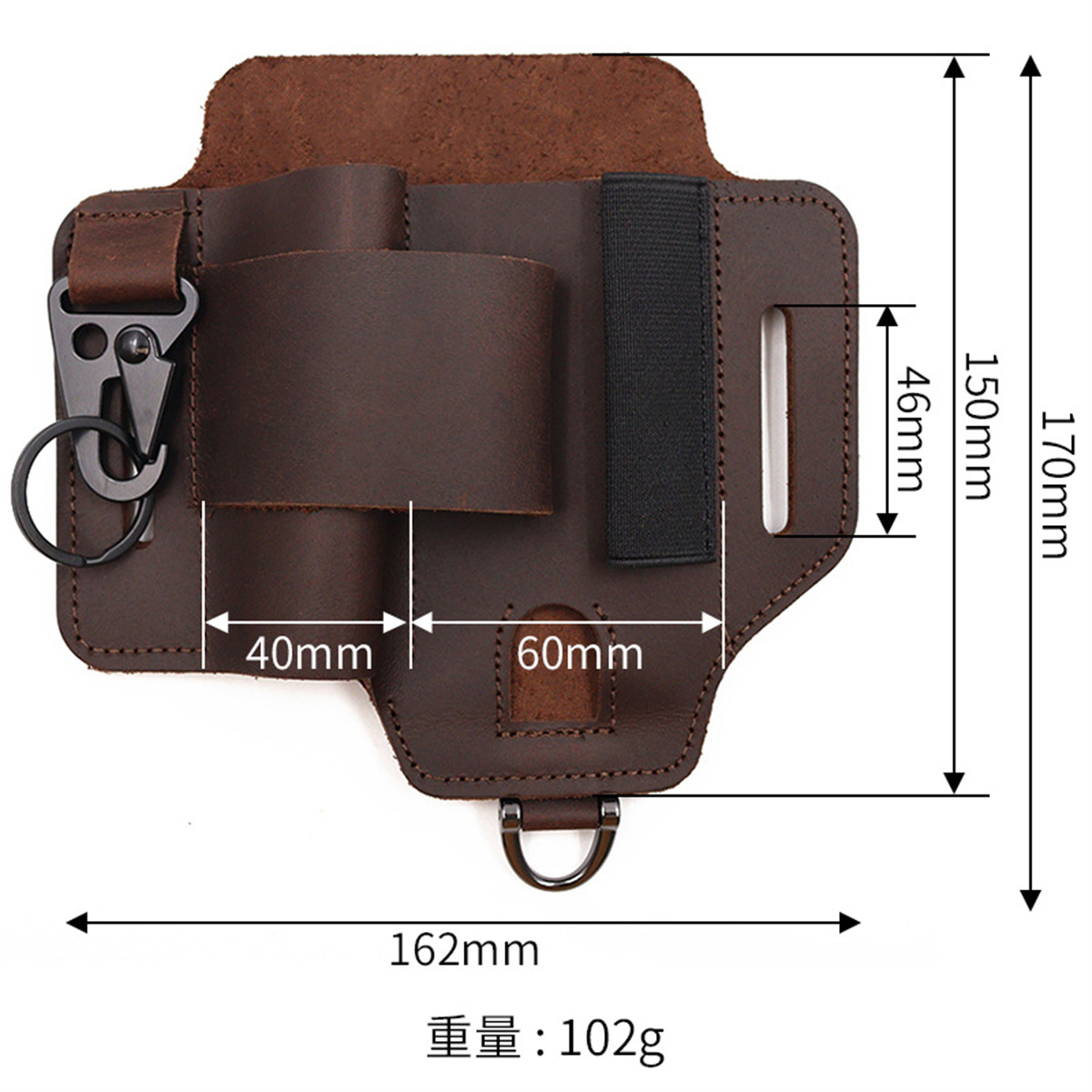 EDC Tactical Tool Holster Wild - Edc Carry Holster 评论和价格
