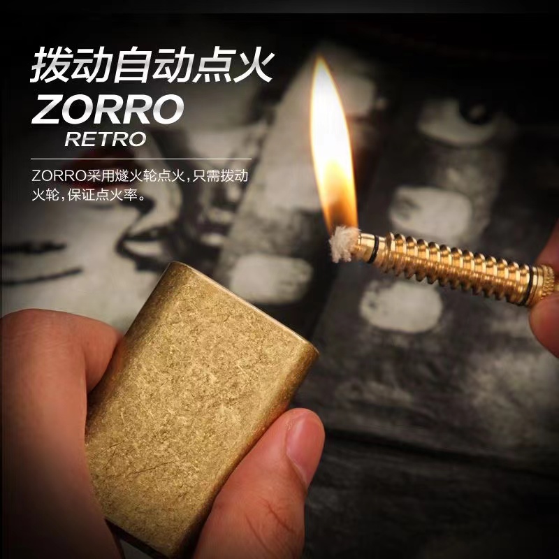 Zorro Original  Pure Copper Ma - Lighter Insert Zippo 评论和价格