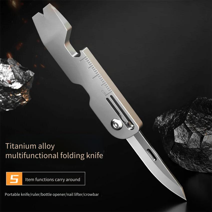 Titanium Alloy Multi-Function  - Titanium Pry Bar 评论和价格