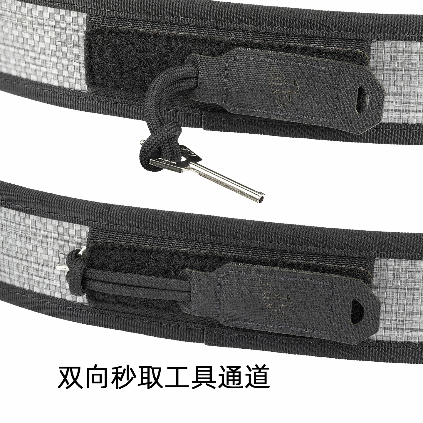PSIGEAR EDC V3 Inner Belt with - Edc Daily Carry 评论和价格