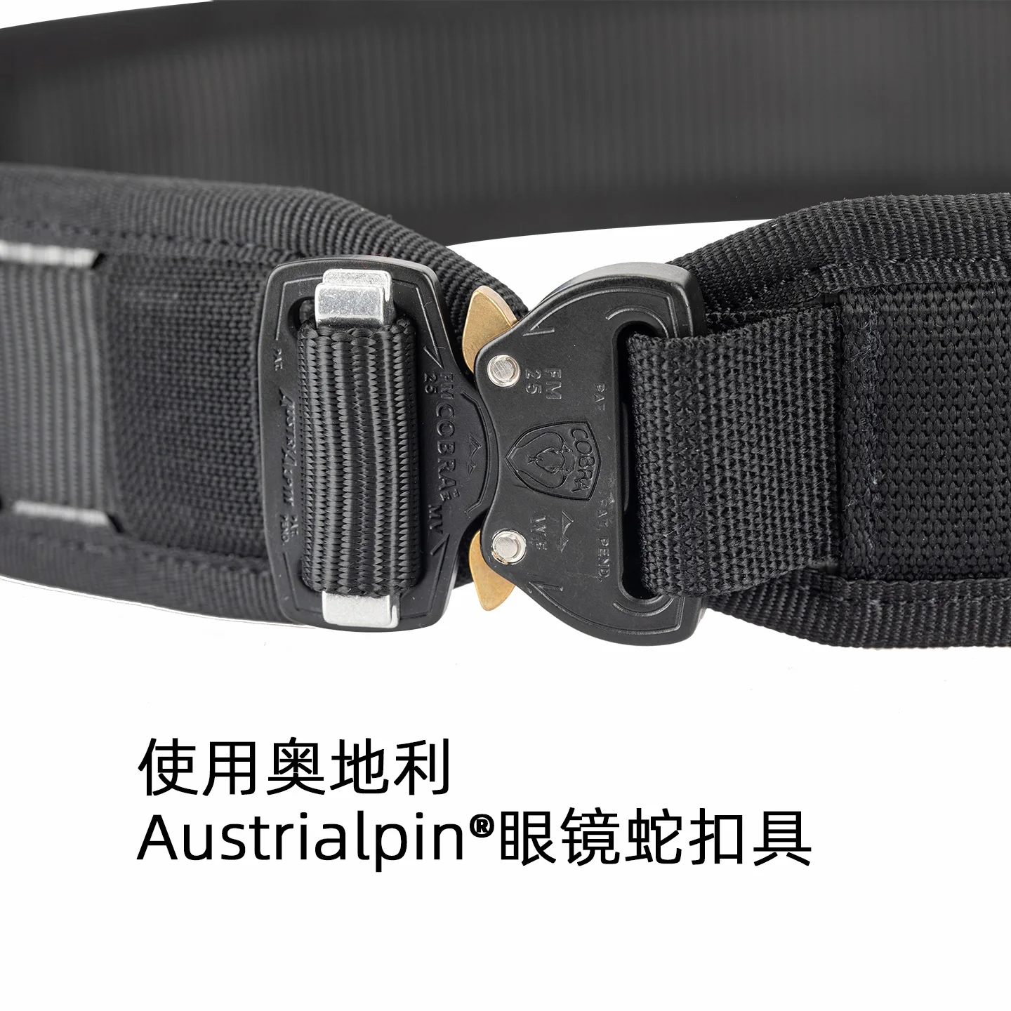PSIGEAR EDC V3 Inner Belt with - Edc Daily Carry 评论和价格