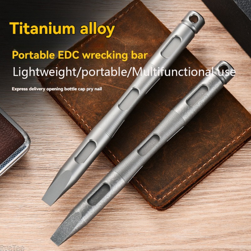 New Small Crowbars Multifuncti - Titanium Pry Bar 评论和价格