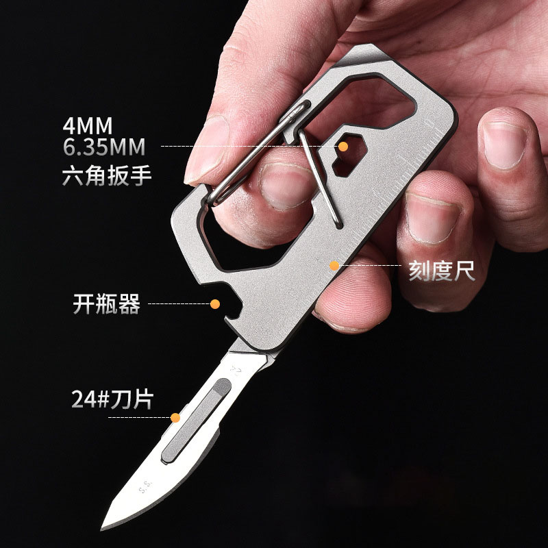 Aluminum Alloy Key Chain Detac - Multitool Credit Card 评论和价格